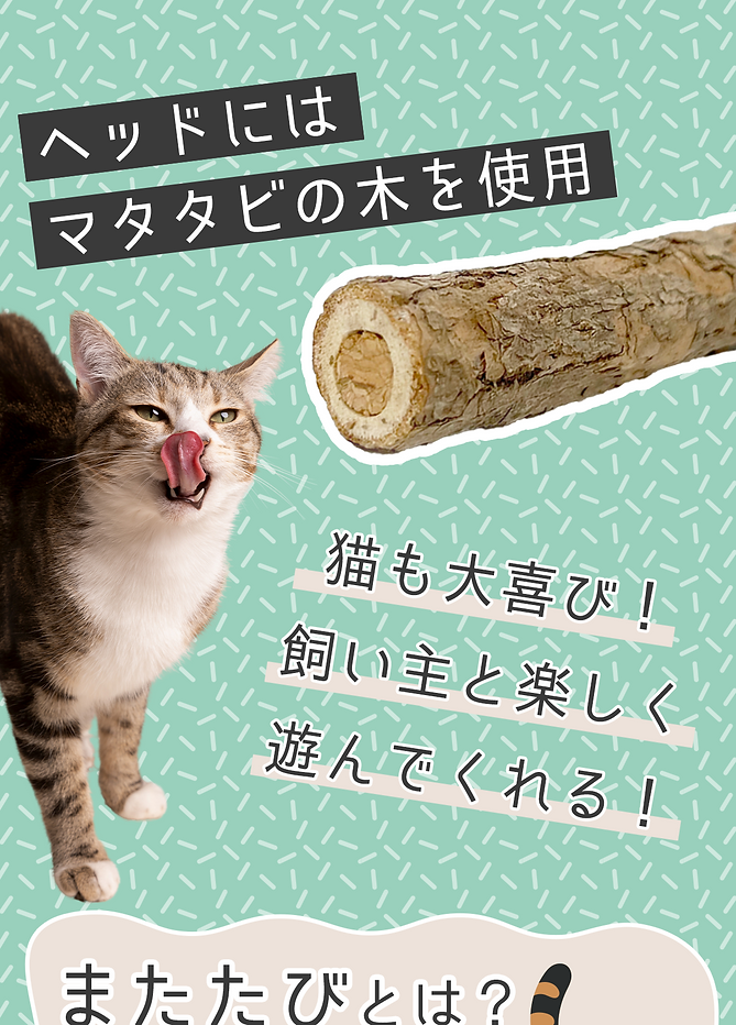 スクリーンショット 2024-01-19 10.28.27.png