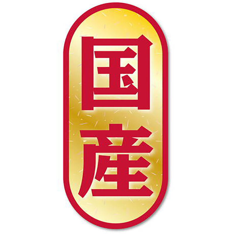 Thumbnail: Petio 日本產 濃郁蒸雞肉+芝士波浪條 220g #A63 （W14048）