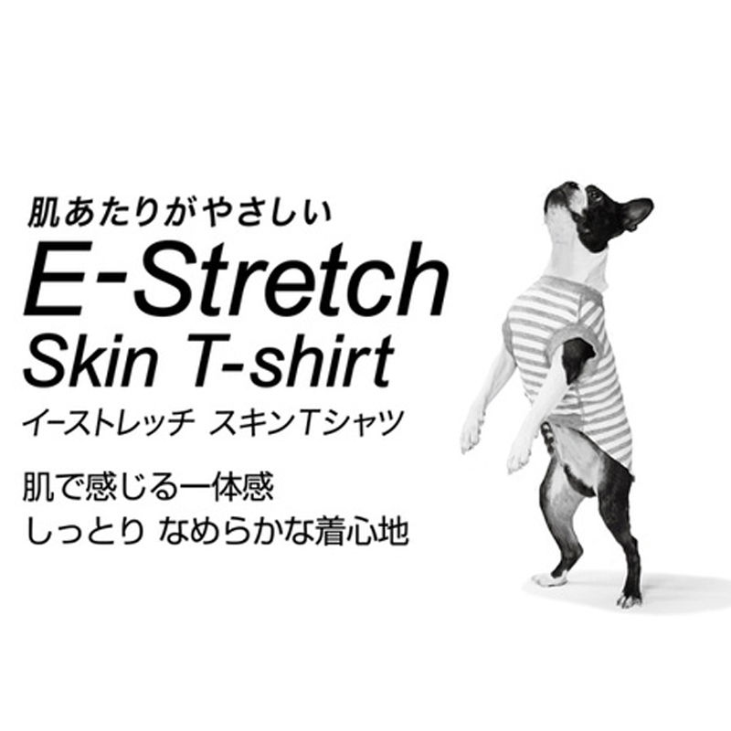 縮圖：Petio E-Stretch 狗狗彈性透氣 間條衫 深藍色S (可長時間穿著)  #F145 (W26187)