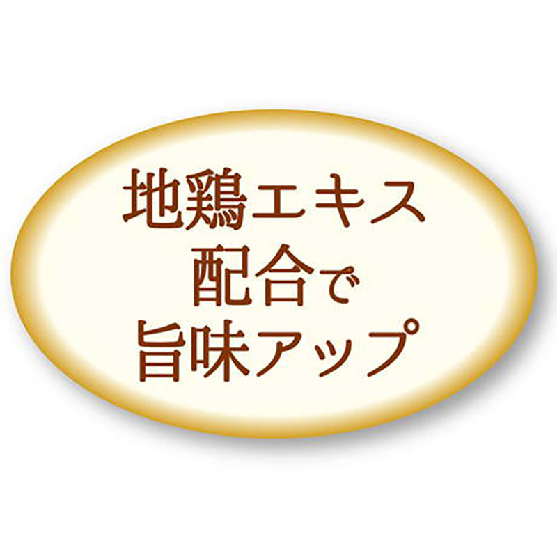 Thumbnail: Petio 日本產 濃郁蒸雞肉+甘薯波浪條 220g #A64 （W14049）