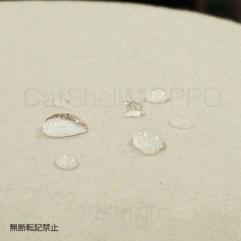 縮圖：OPPO #P49殼形貓床(單個裝)