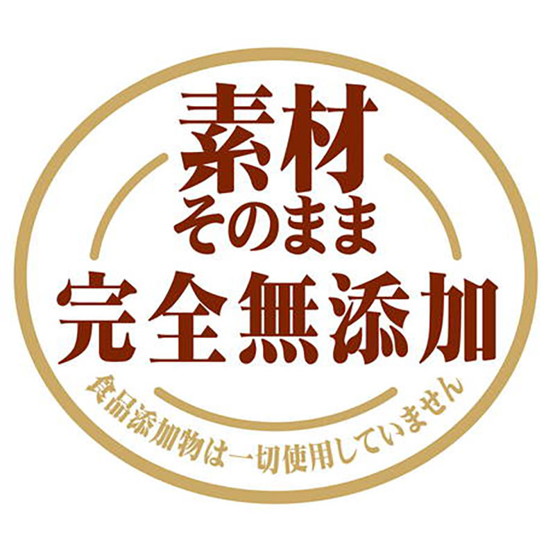 Thumbnail: Petio 日本產 無添加風乾薄切 低脂純雞胸肉片(潔齒) 狗小食 55g #A213 (W14057)