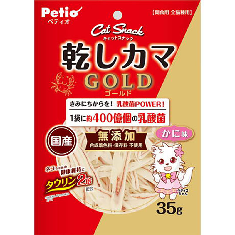 Petio 日本產 乳酸菌白身魚絲 (蟹味) (牛磺酸2倍) 貓小食35g#B100(W14087)