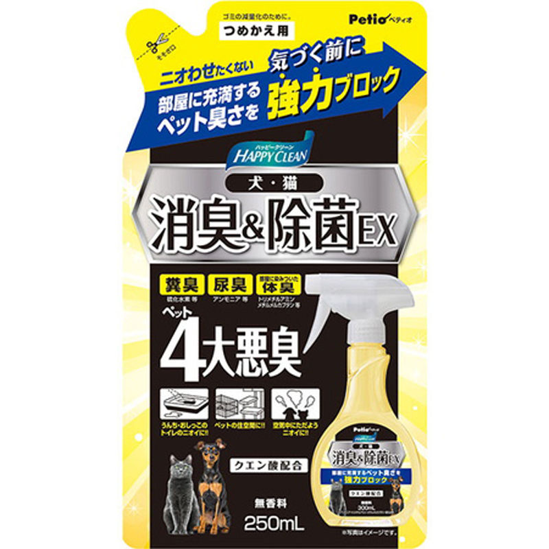 Petio貓犬專用 強力快速 除臭除菌噴霧EX 補充裝 250ml (貓犬專用) #F144（W26219）