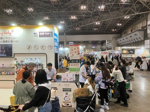 Interpets Asia Pacific 
