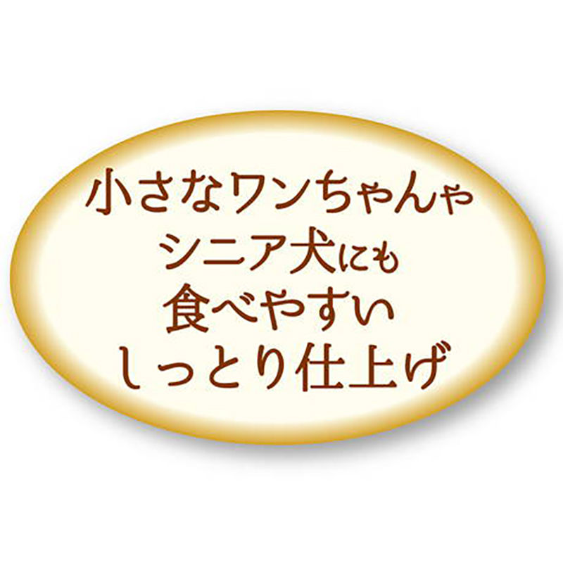Thumbnail: Petio 日本產 濃郁蒸雞肉+芝士波浪條 220g #A63 （W14048）
