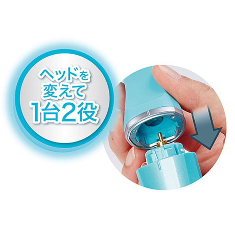縮圖：Self Trimmer寵物 無線防水 電動剃毛磨甲器 二合一 2種長度調節+3種磨甲用法(16mm-USB充電版）#E66(W26512)