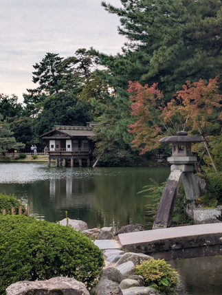 Jardin Kenroku-en