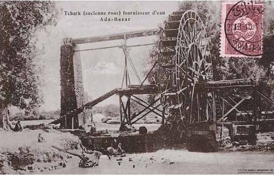 Adapazarı, Water Wheel