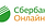 1473431854_sberbank-onlayn-na-android-s-
