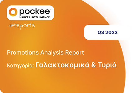 pockee_market_intelligence_promo_report_dairies_Q3_2022_o2.png
