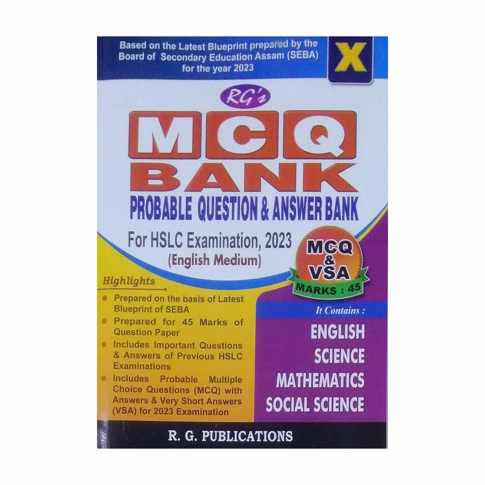 MCQ Bank | Probable Questions And Answers For HSLC | English Medium