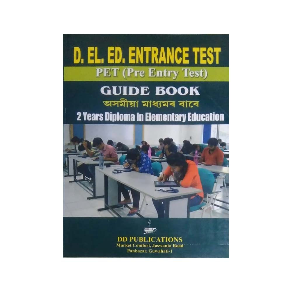 D.El.Ed. Entrance Test | PET for 2 Years Diploma In Elementary Education