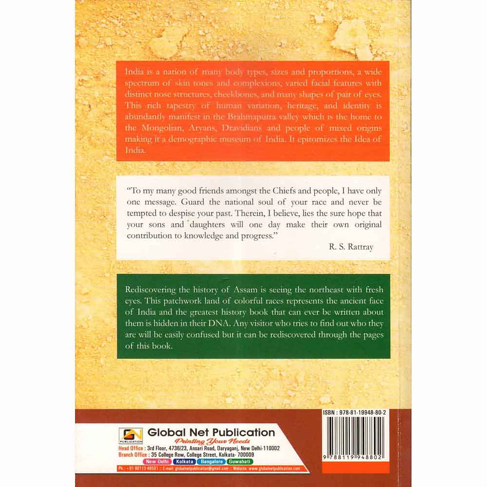 Thumbnail: Rediscovering History of Assam: The Country of Circe : Ranjit Shekhar Mooshahary