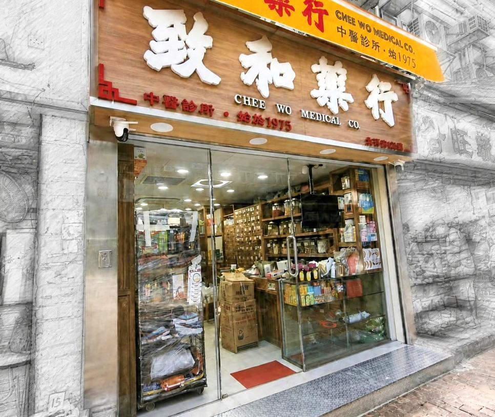 螢幕截圖 2026-10-03 下午2.53_edited.jpg