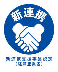 【Sky Scraper 事業】新連携