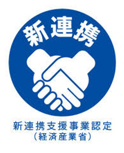 【Sky Scraper 事業】新連携