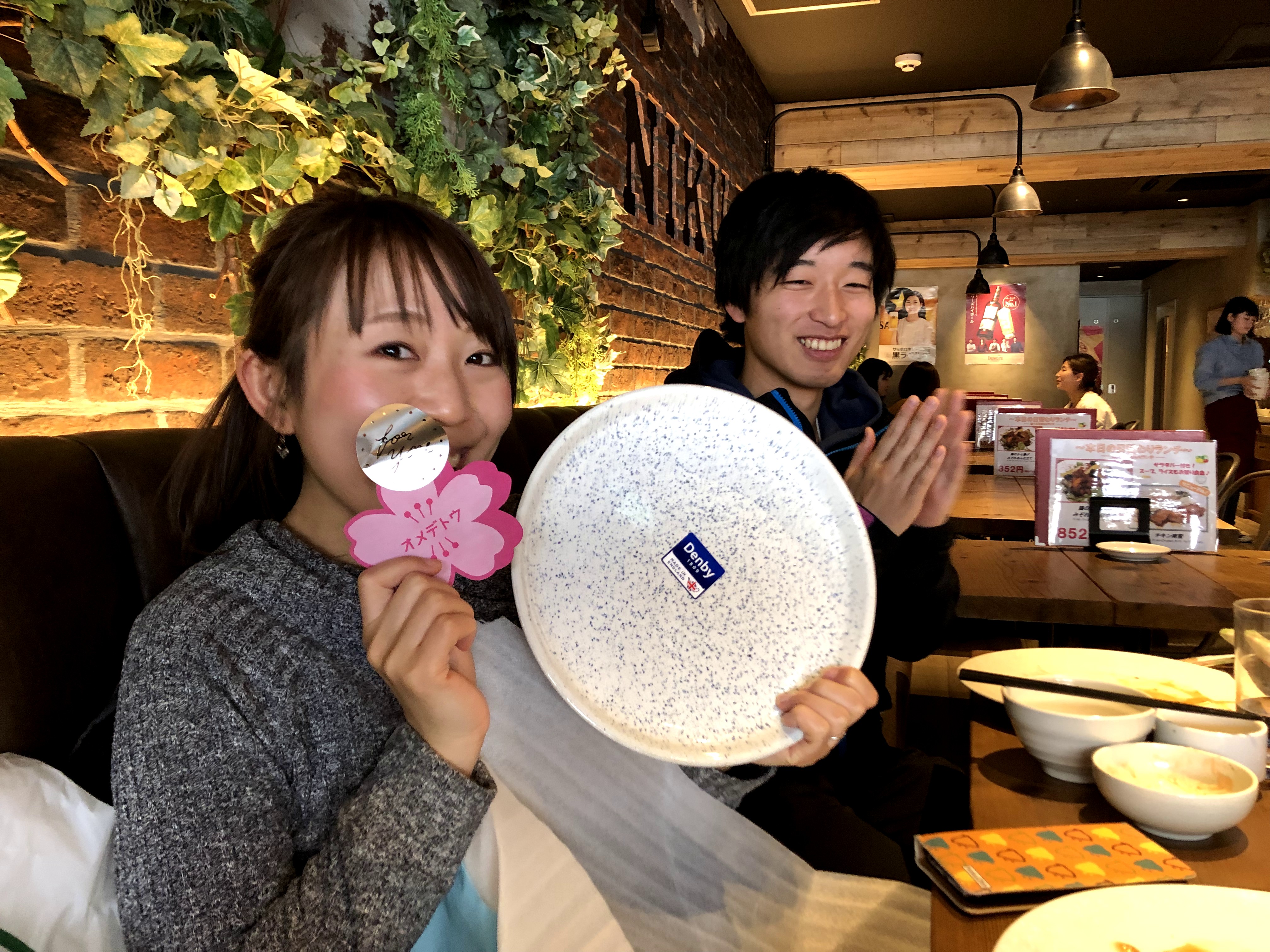 【社内】誕生日