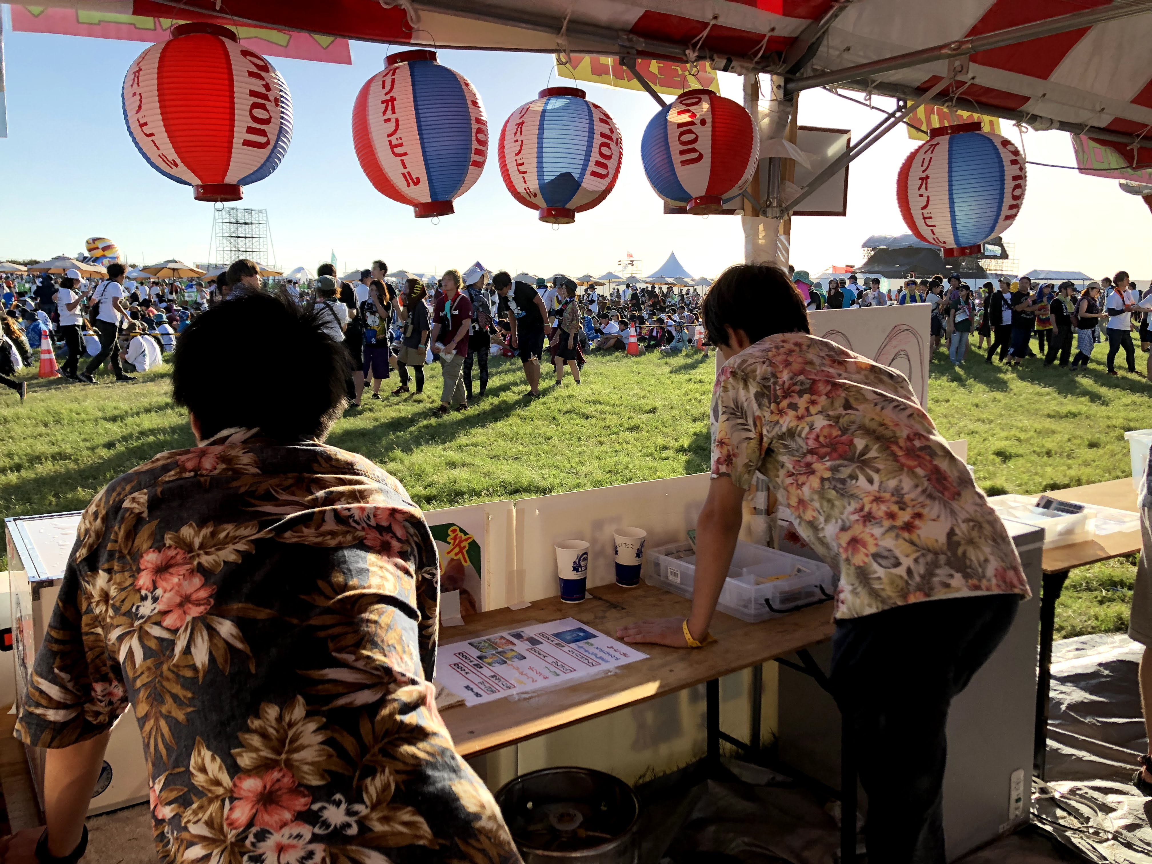 【社内研修】夏フェス研修