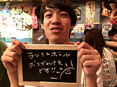 板井を救う有志団体、通称「イタスク」代表