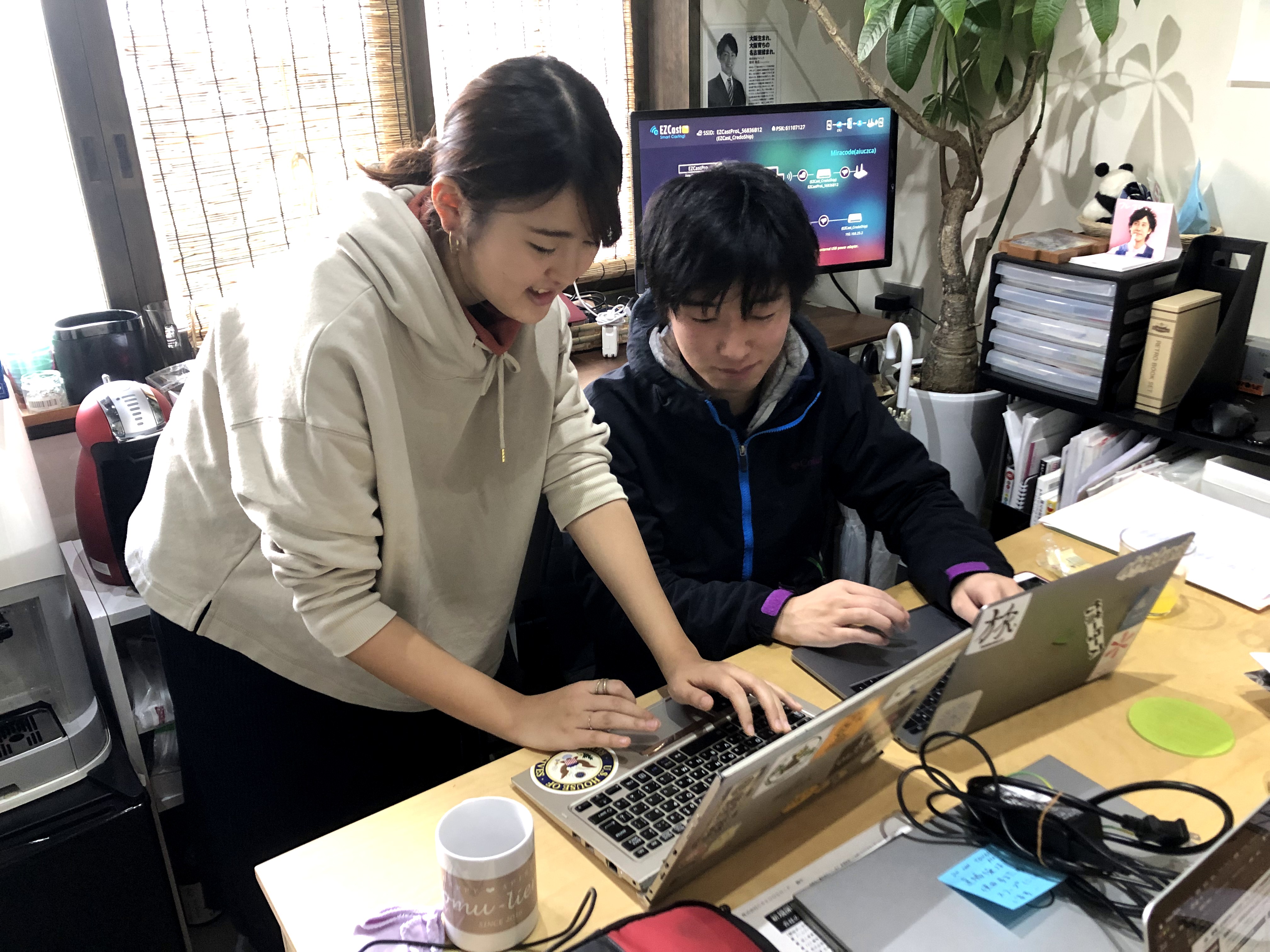 【社内】バレンタインに何しとる