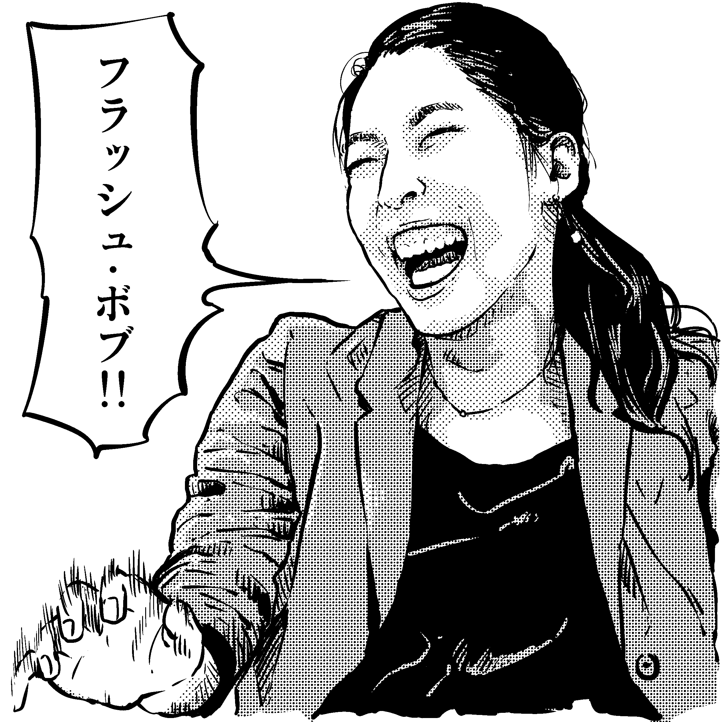【メンバー】熊谷