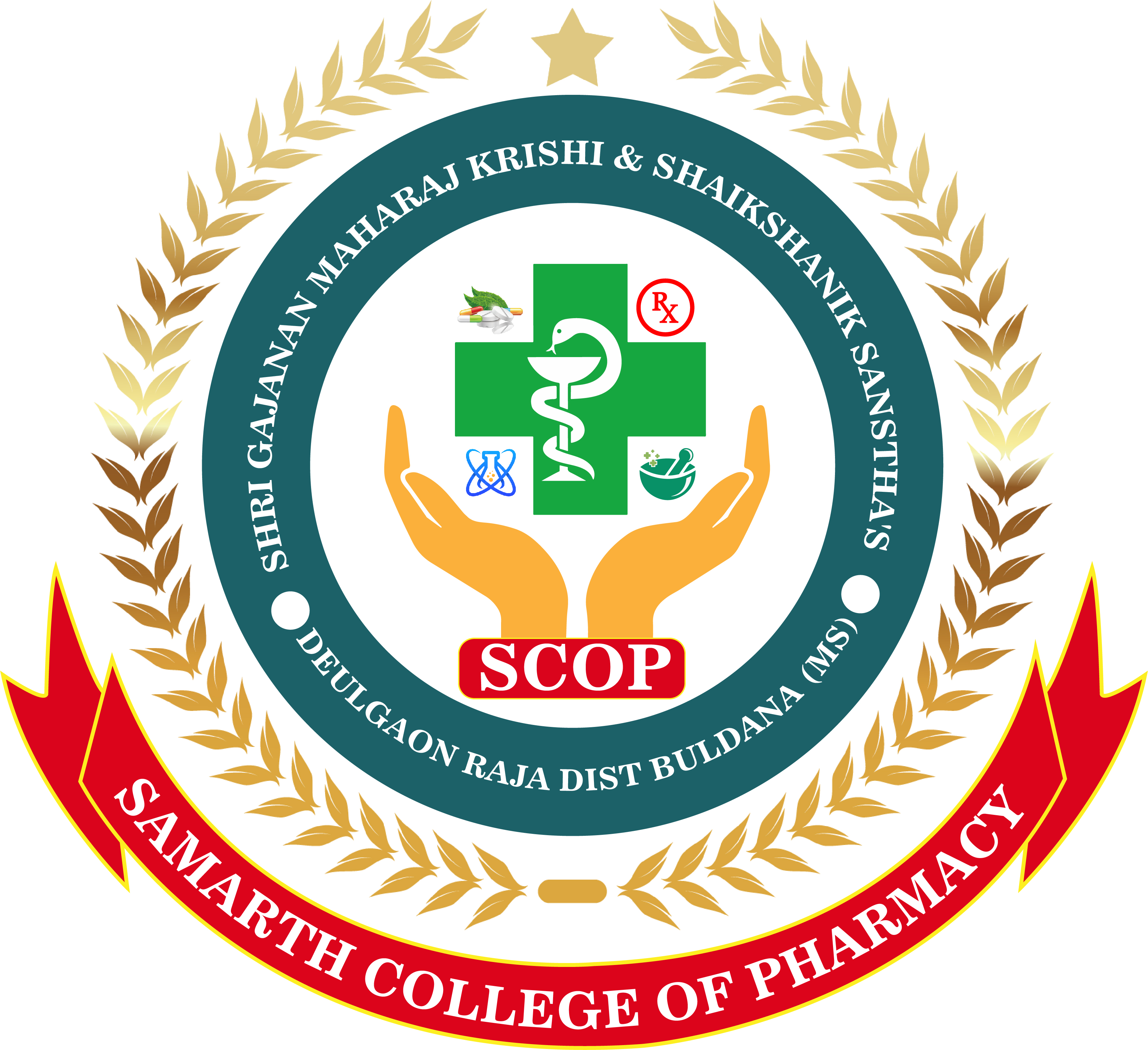 Pharmacy Collage | Samarth College Of Pharmacy Deulgaon Raja