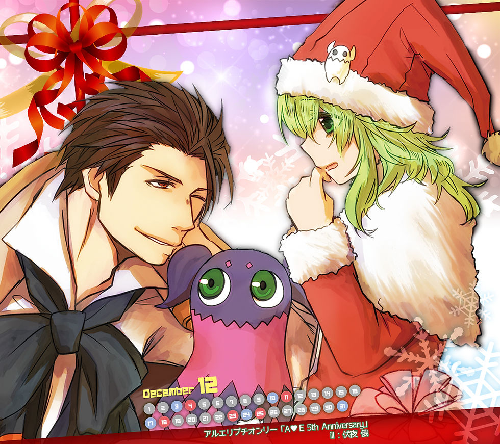 December