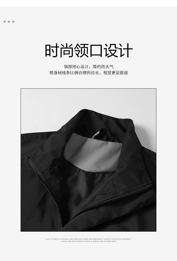 Thumbnail: Imported Breathable zipper hodded unisex jacket, Black 