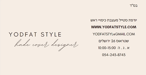 Business card pushed to the website.png