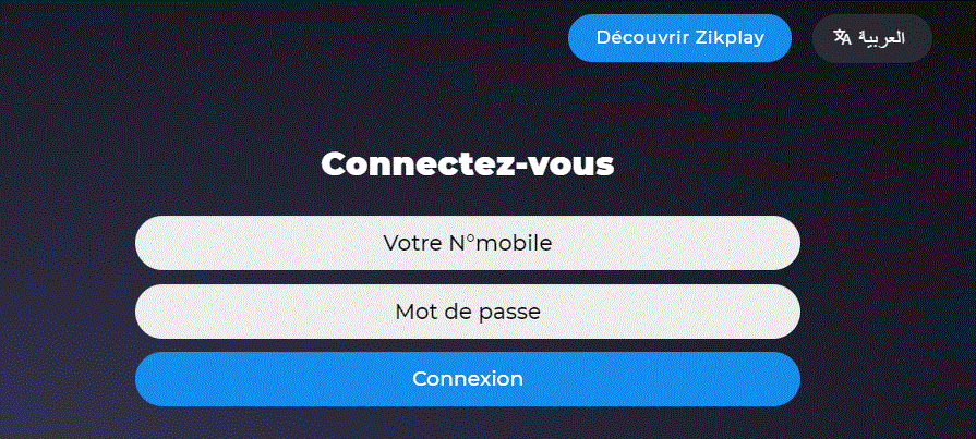 L’interface de connexion de Zikplay