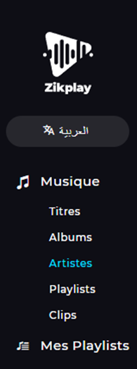 Menu du site Zikplay