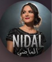 La chanteuse Nidal Ibourk