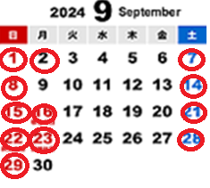 2024/9月の定休日