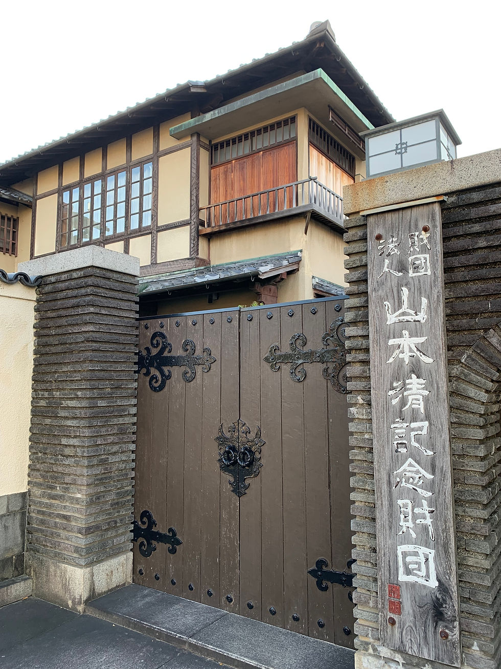 **阪神間モダニズムの“骨格”を歩く旅