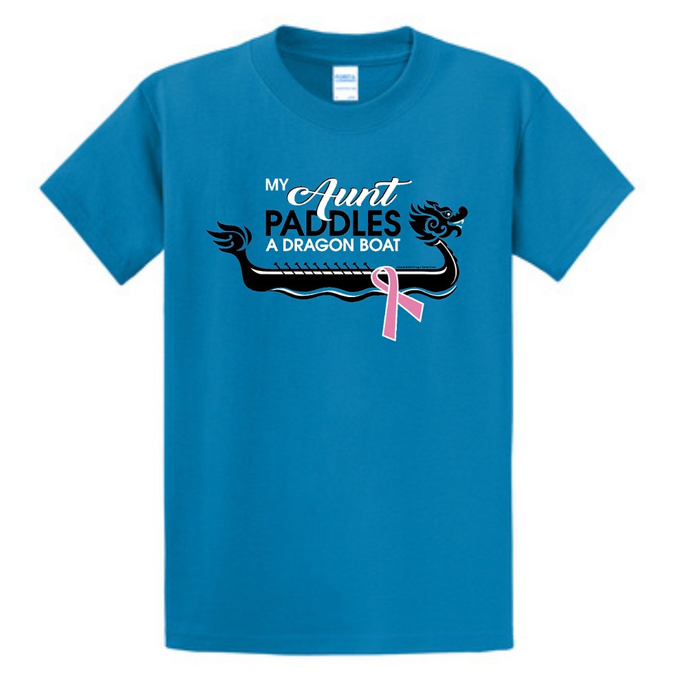 Thumbnail: My Aunt Paddles a Dragon Boat T-Shirt
