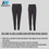 Thumbnail: BASE Cotton-Blend Jogger