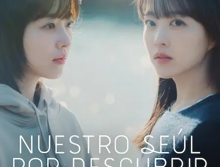 Nuestro Seúl por descubrir | 2025 | Ver Online Gratis | 1080p | Sin Anuncios