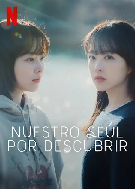 Nuestro Seúl por descubrir | 2025 | Ver Online Gratis | 1080p | Sin Anuncios