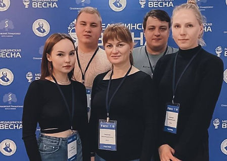 moskowconf_edited.jpg