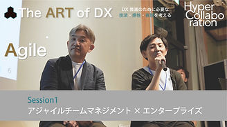Session1_サムネイル.jpg
