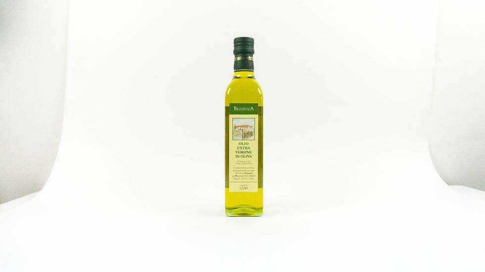 엑스트라버진 올리브오일
