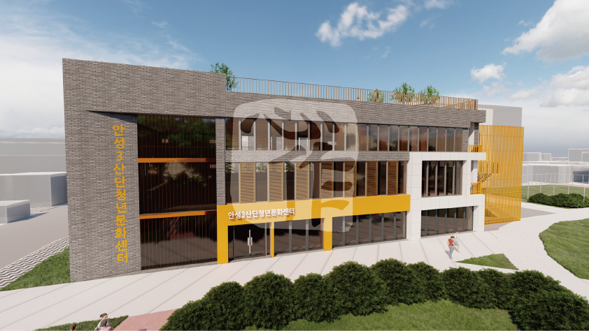 안성시 산업단지 환경조성사업