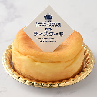 1つあたり糖質10g以下の低糖質チーズケーキです。
税込480円