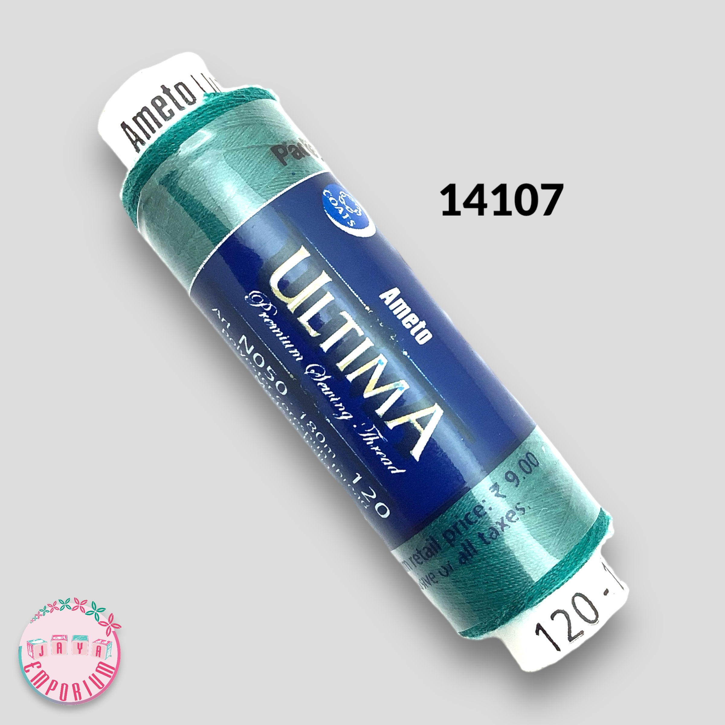 Ameto Ultima Sewing Thread-14107