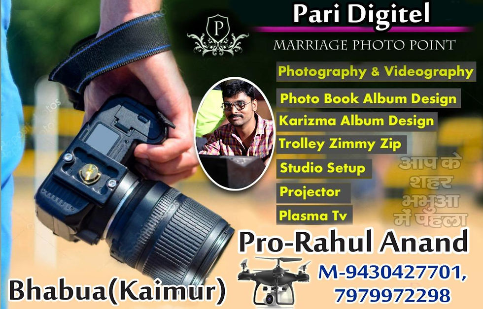 WhatsApp Image 2022-02-15 at 21.41.34