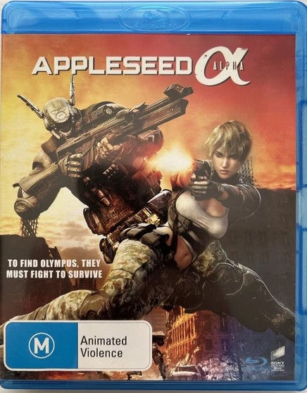 APPLESEED ALPHA