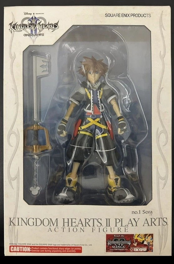 KINGDOM HEARTS II NO.1 SORA PLAY ARTS FIGURE 17CM