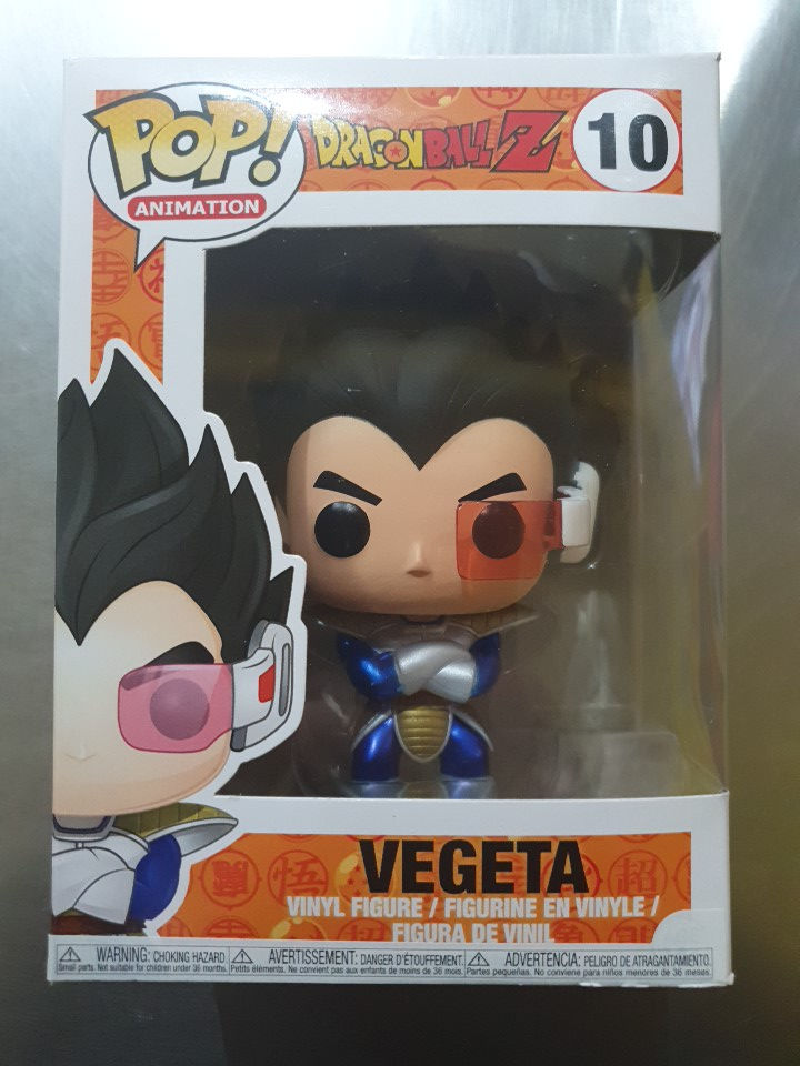 POP VINYL DRAGONBALL Z VEGETA 10