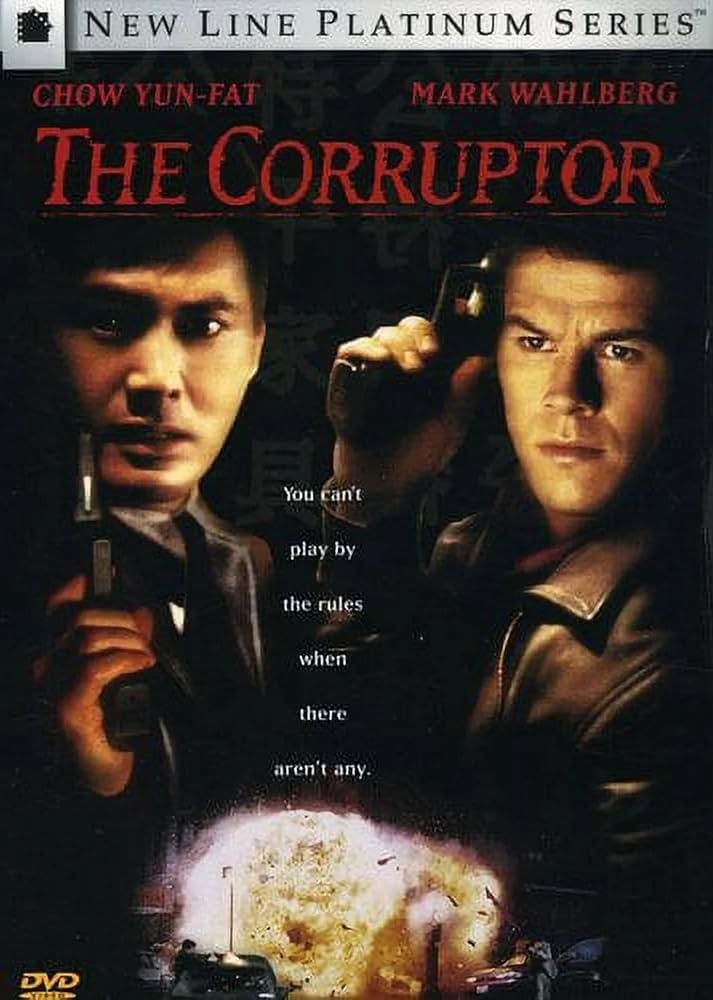 CORRUPTOR